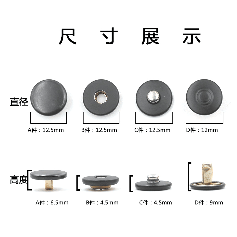 Alat pengencang jepret Perak b - Rivet Setter Tool ulasan dan harga